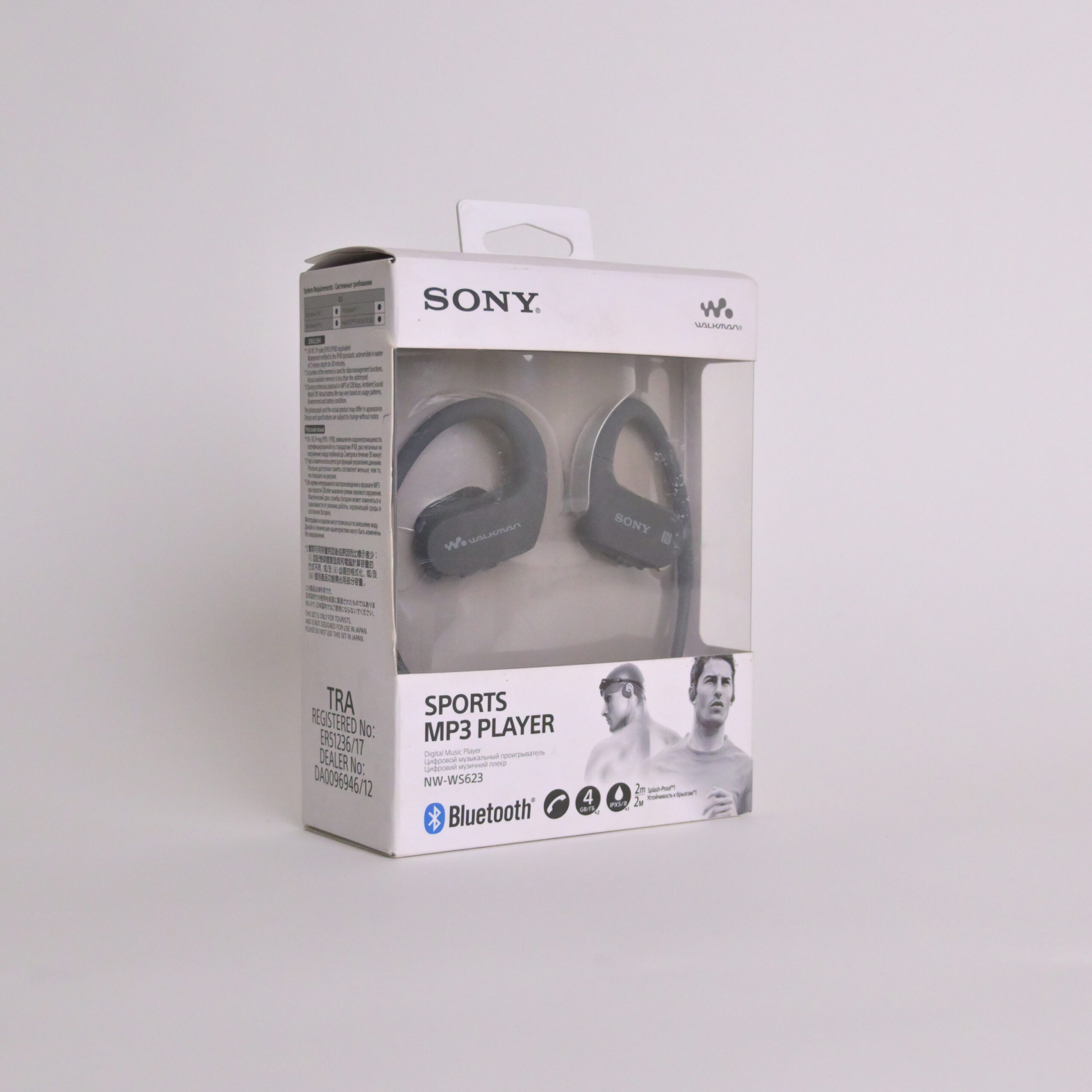 Sony walkman waterproof bluetooth deals
